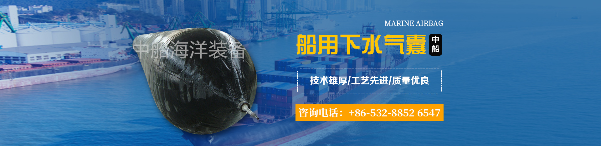 打造精品，是公司追求的終極目標(biāo)