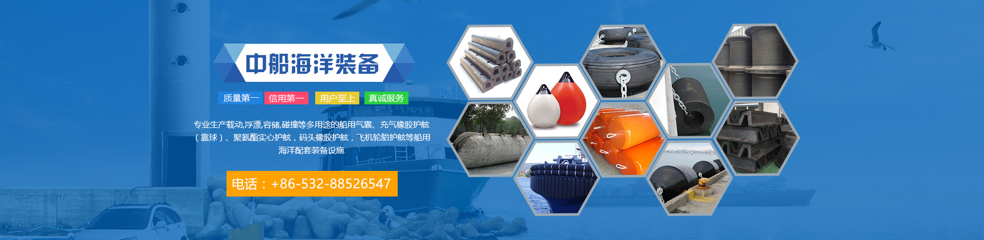 完善的售后服務(wù)體系，快速響應(yīng)客戶(hù)問(wèn)題